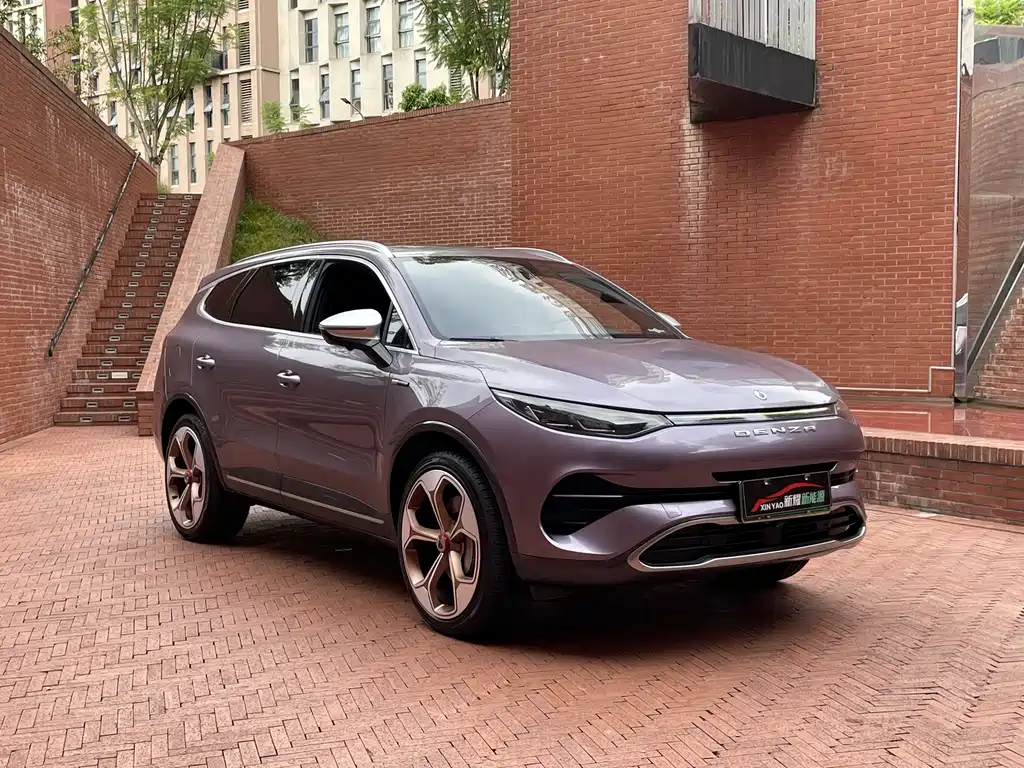 Denza X 2020 PHEV Ultimate Edition