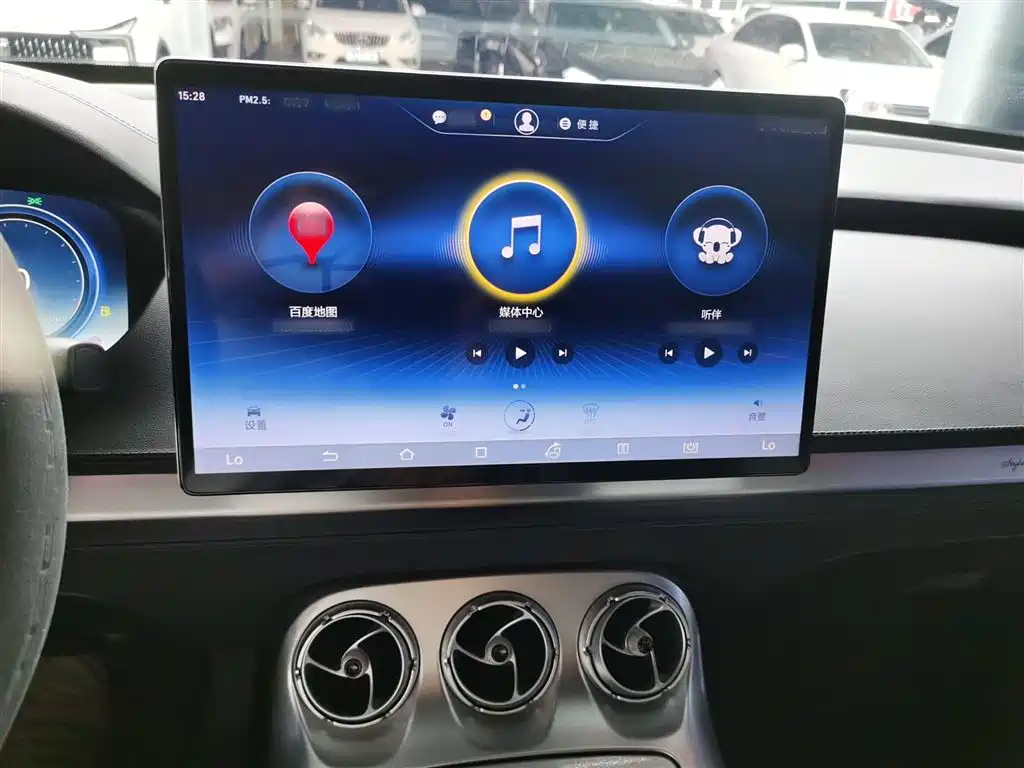 Фото машины