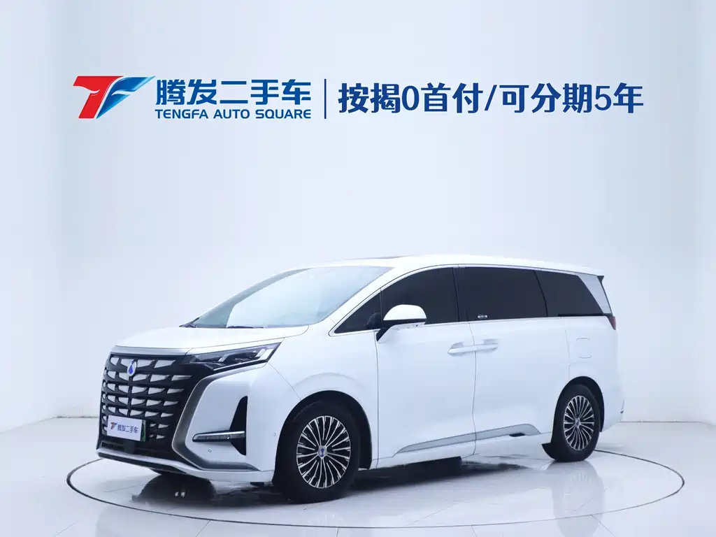 Denza D9 2022 DM-i 970 four-wheel drive flagship model