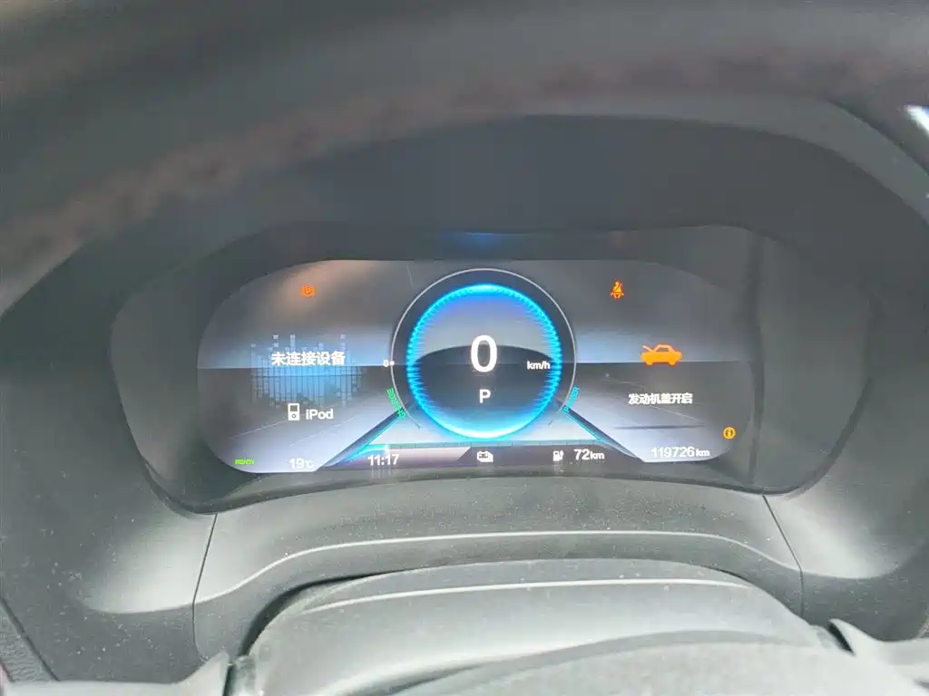 Фото машины 11