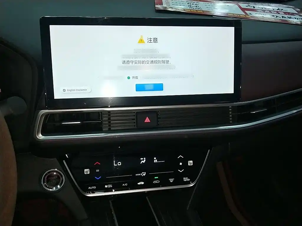 Фото машины 12