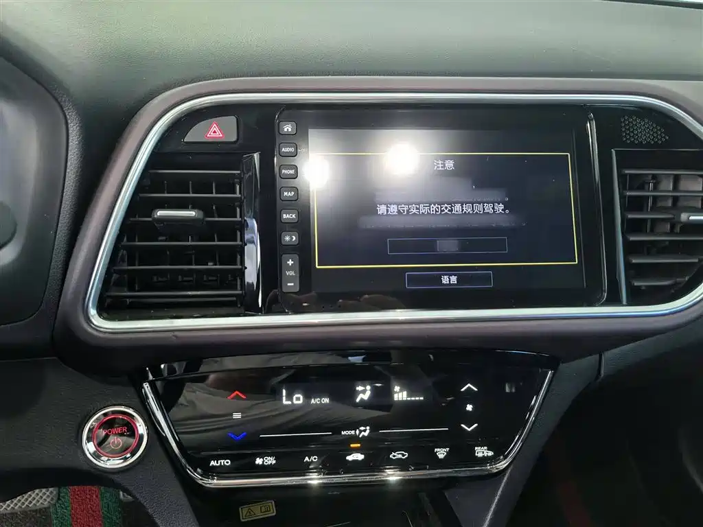 Фото машины 12