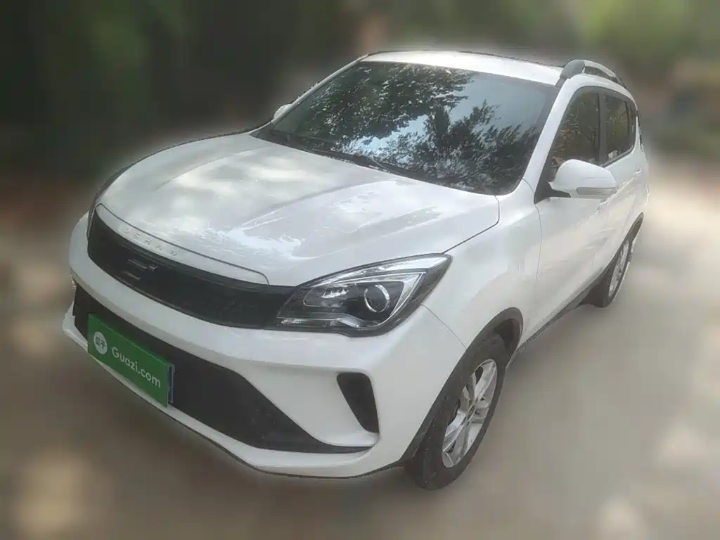Changan Auchan Cosai 5 2021 1.6L CVT Exclusive Type