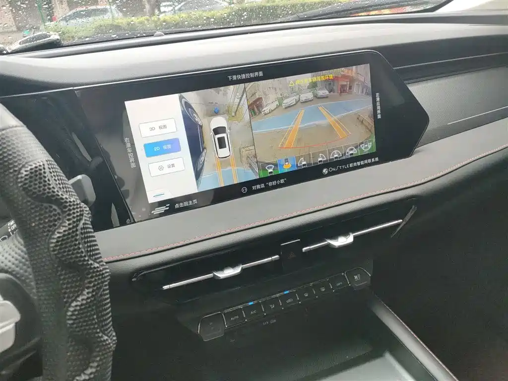 Фото машины 12