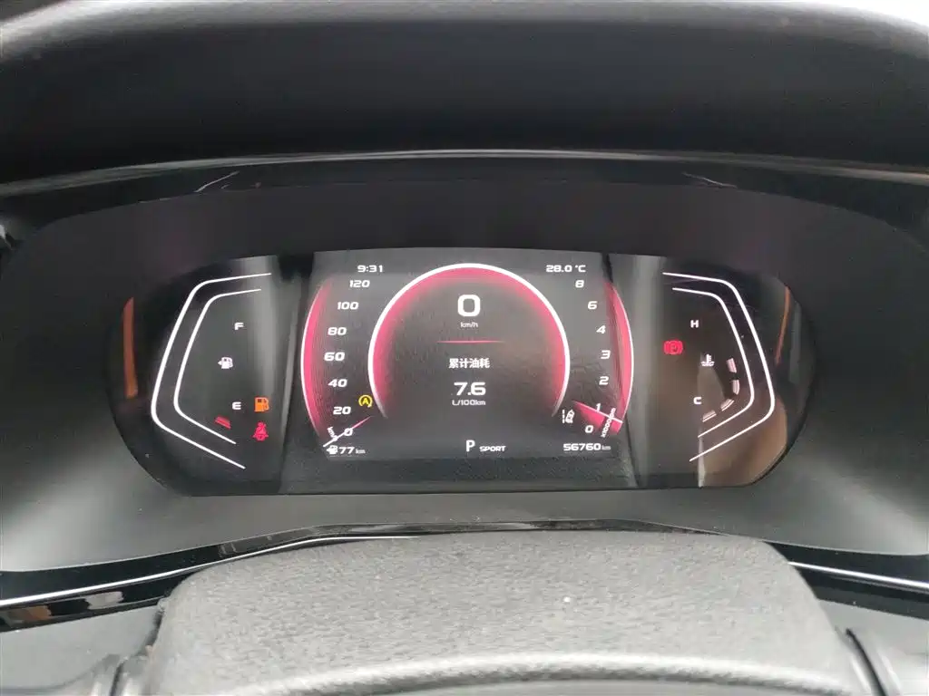 Фото машины 11