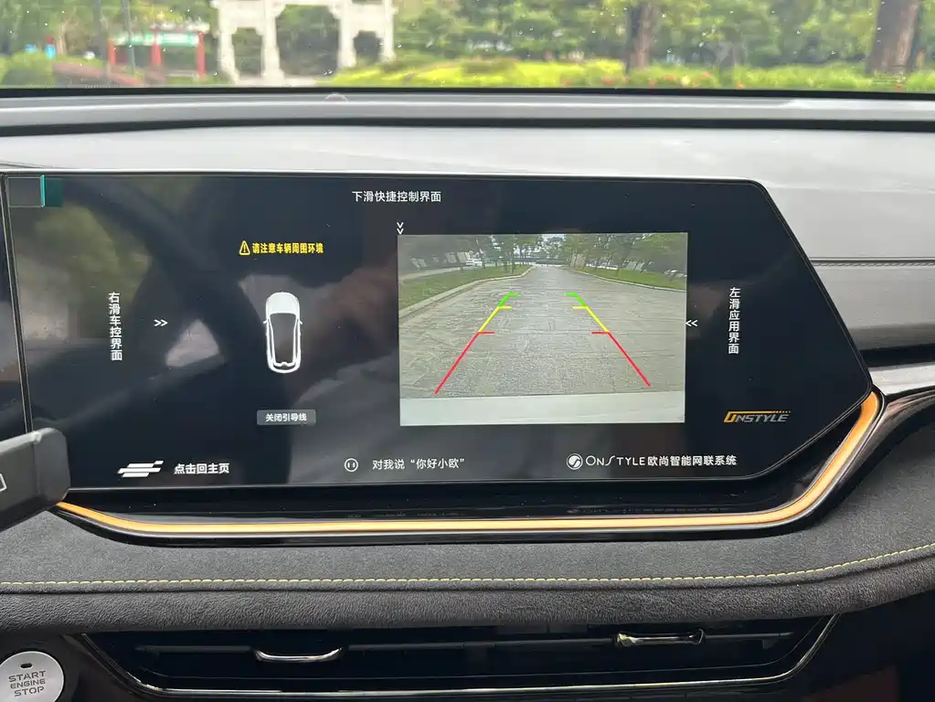 Фото машины 18