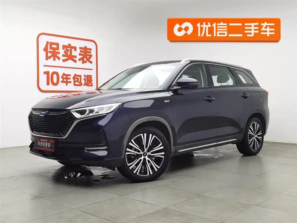 Changan Auchan X7 2020 1.5T automatic Exclusive Type