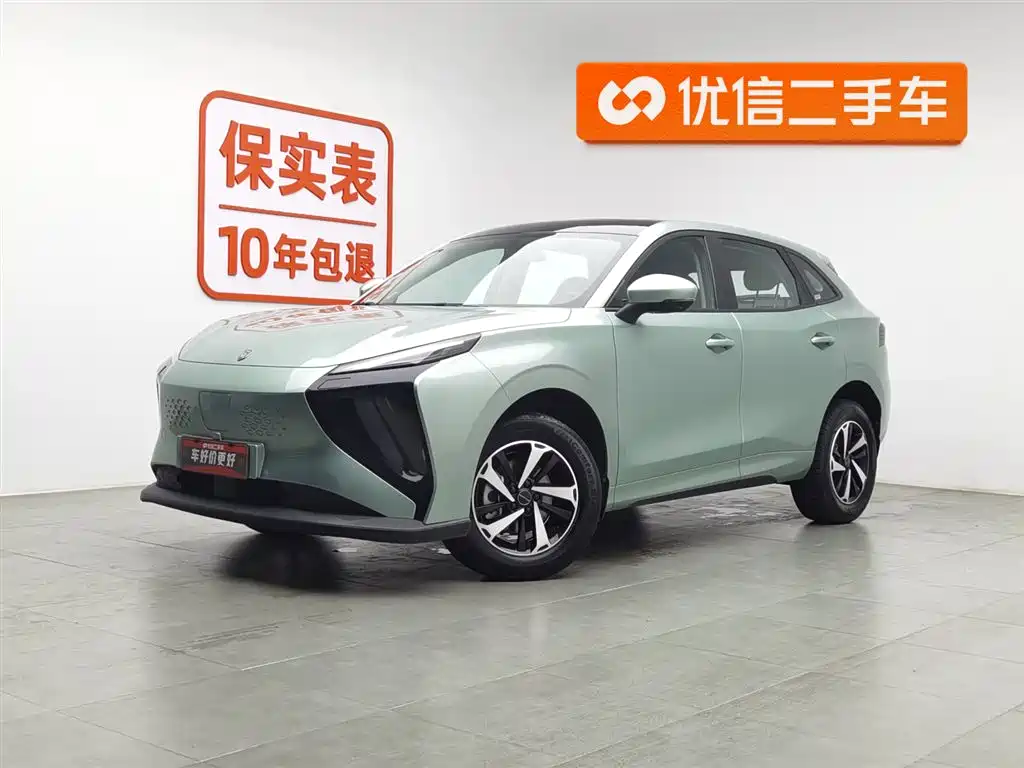 Popular Thunder 2024 Model 410 Official Edition