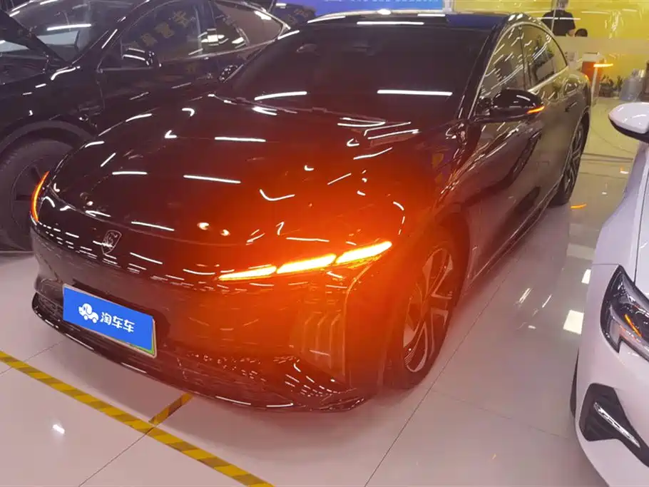 Xinghai S7 2024 Model 555 Yuexiang Edition