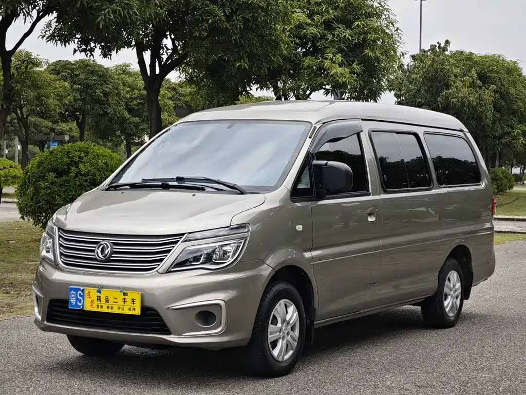 Lingzhi 2019 M5L 1.6L 7-Seat Basic National VI
