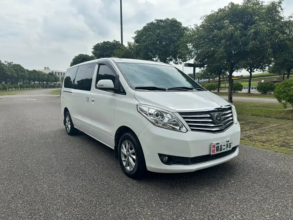 LINGZI PLUS 2021 2.0L Manual Deluxe 7-Seater