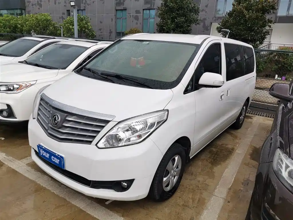 LINGZI PLUS 2021 2.0L Manual Comfort 7-Seater