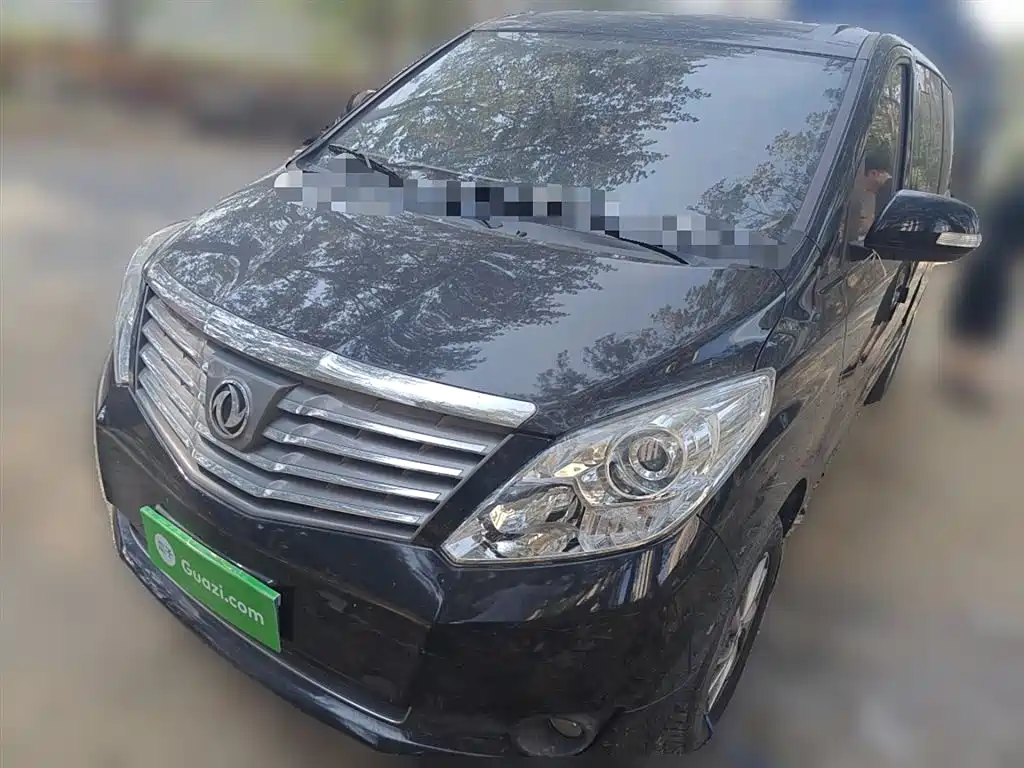 LINGZI PLUS 2021 2.0L Manual Deluxe 7-Seater