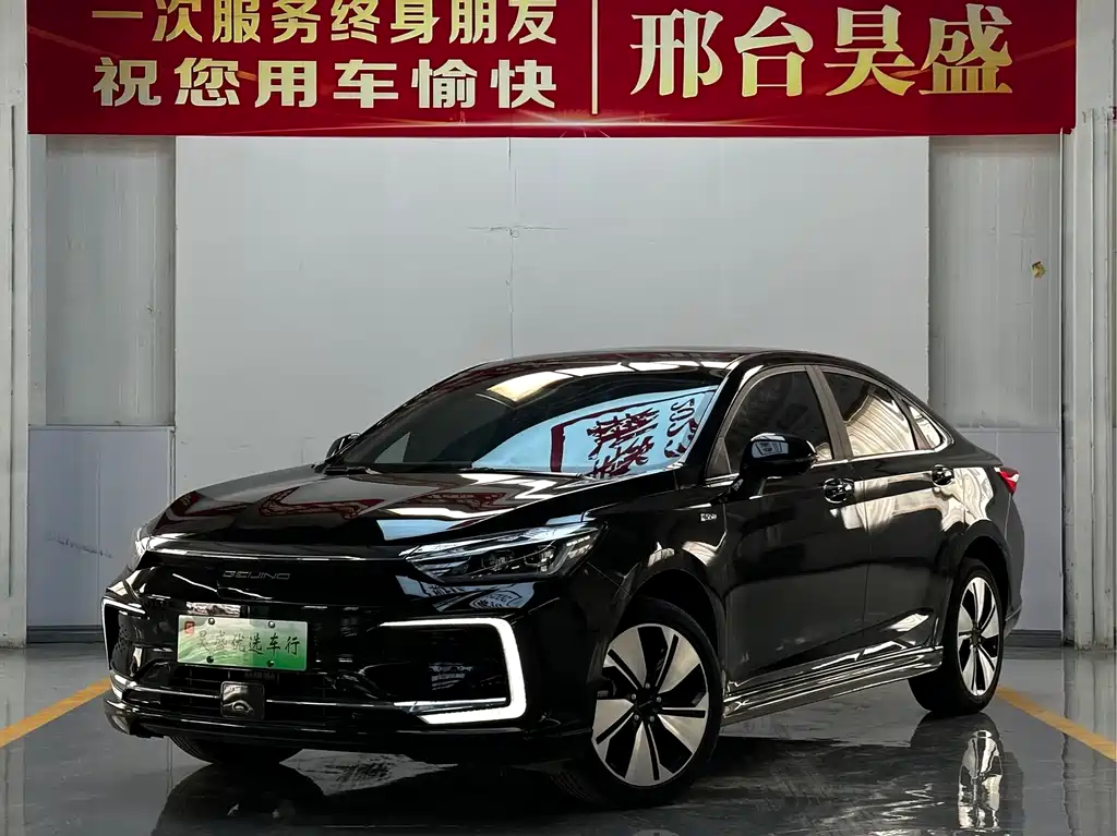 Beijing EU7 2019 Yi Chao Edition
