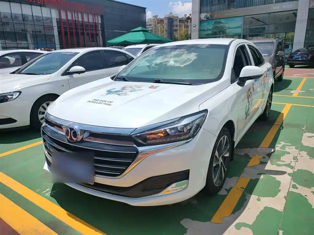 Beijing U7 2019 1.5T Manual Elite Edition Country V