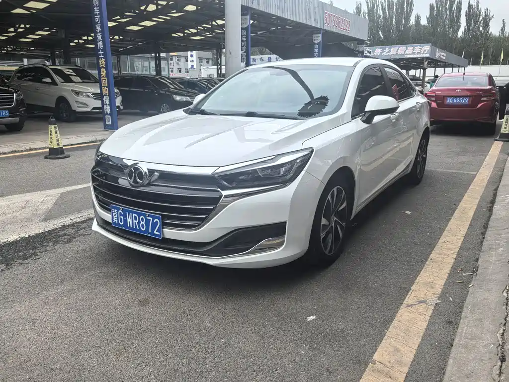 Beijing U7 2019 1.5T CVT Elite Edition Country V