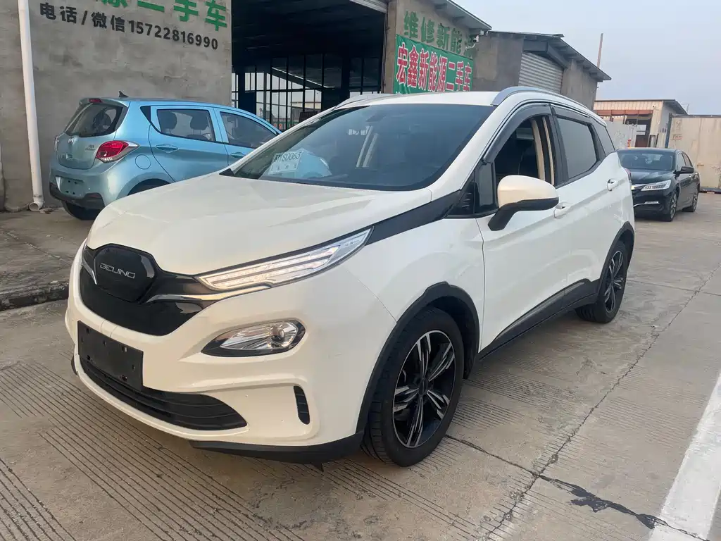 BEIJING EX3 2020 R500 Power Edition