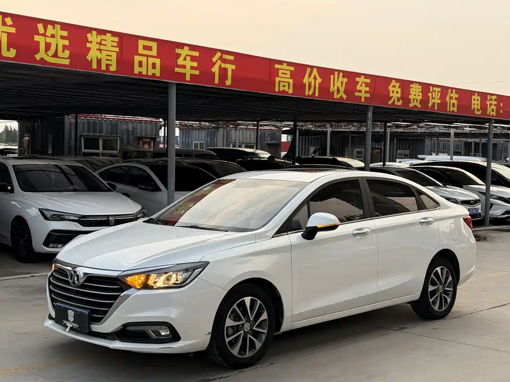 Shenbao D50 2019 1.5T CVT Premium Edition Country VI