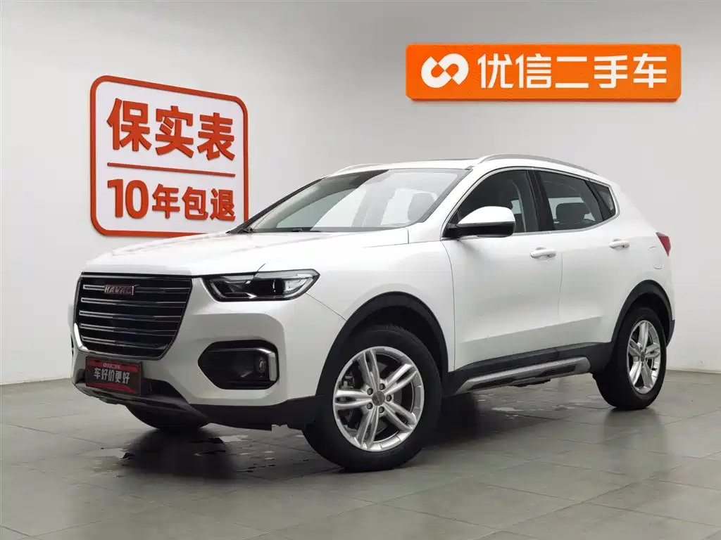 Haval H4 2019 Red Label 1.5GDIT DCT Luxury Intelligent Edition