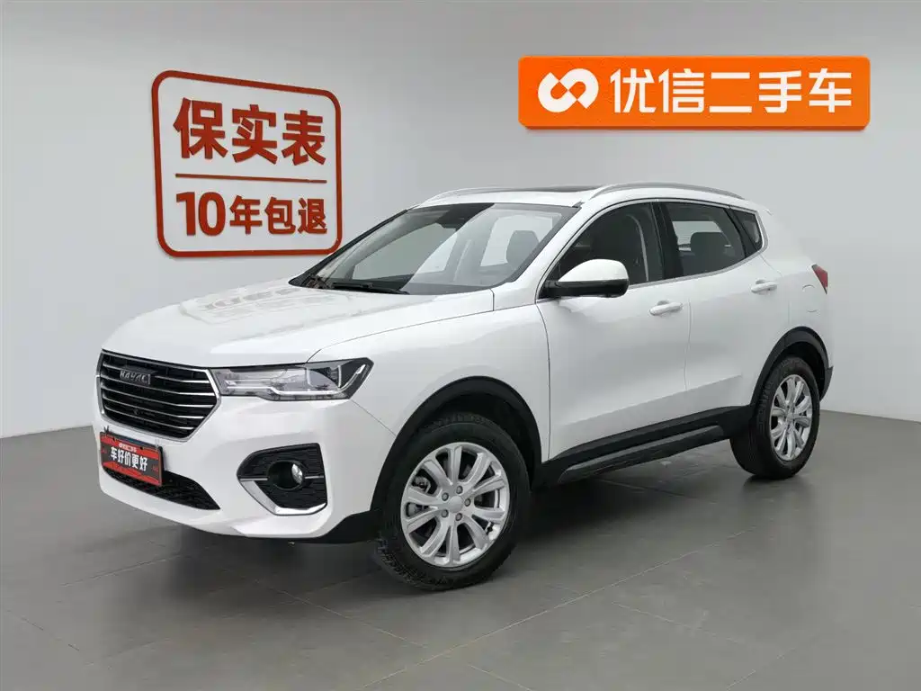 Haval H4 2019 1.5GDIT DCT Luxury Intelligent Edition State VI