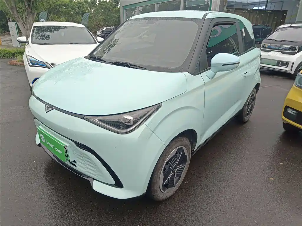 Cayenne Pick Up the Moon 2023 201km Treadmill Edition