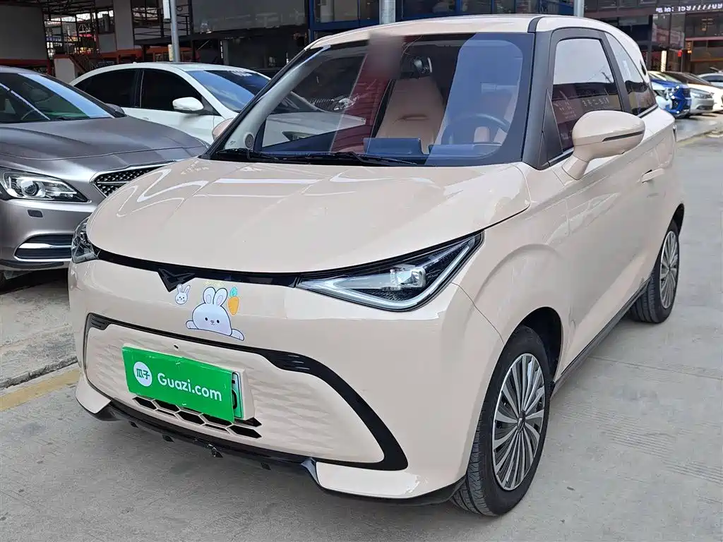 Kayak Pick-Up Moon 2023 301km Wind Chaser Edition