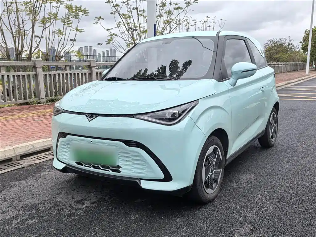 Kayak Pick-Up Moon 2023 301km Wind Chaser Edition