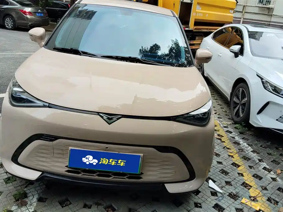 Kayak Pick-Up Moon 2023 301km Wind Chaser Edition