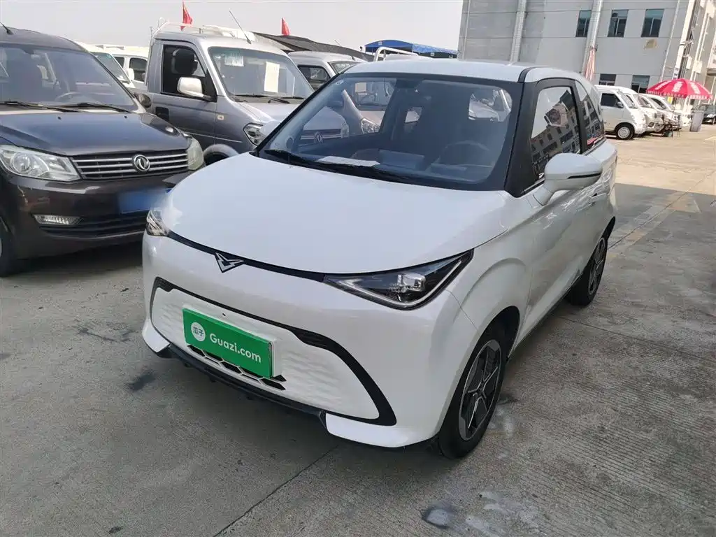 Cayenne Pick Up the Moon 2023 201km Treadmill Edition