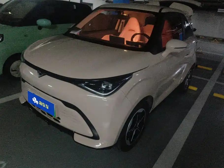 Cayenne Pick Up the Moon 2023 201km Treadmill Edition