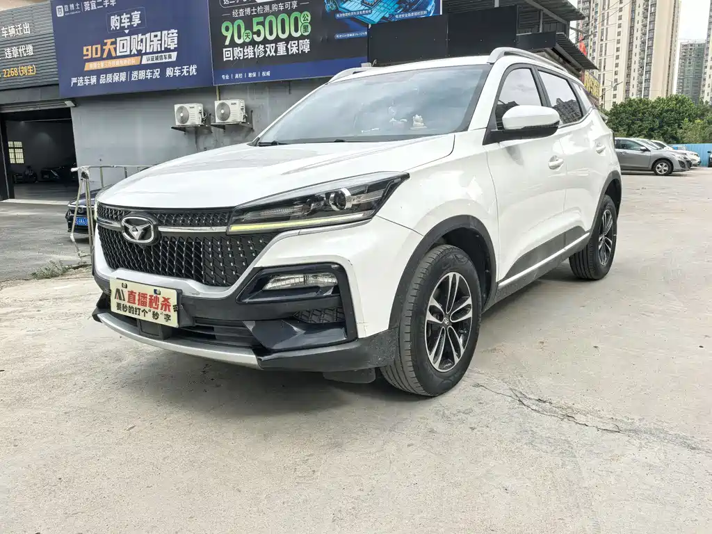 Xuanjie 2021 1.5L CVT Exclusive Edition