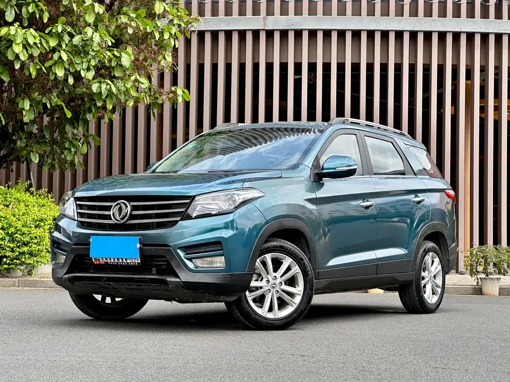 Scenery S560 2019 1.5T manual urban type 7 seats