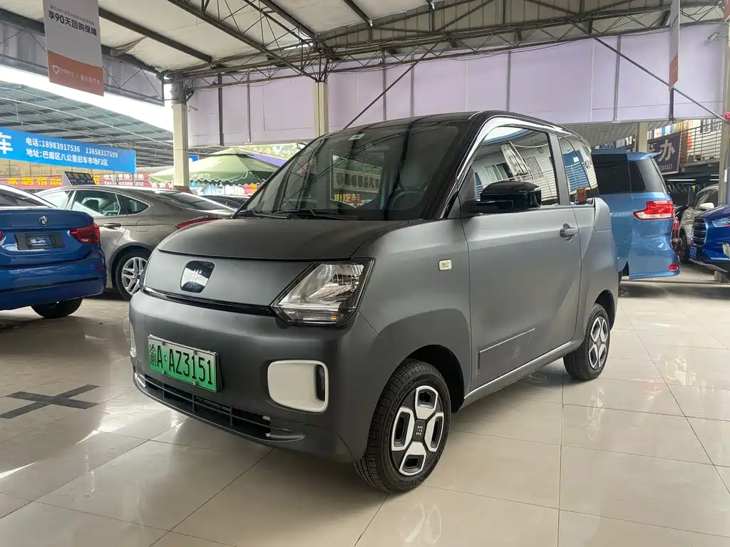 FENGGUANG MINIEV 2022 Practical Model Utility