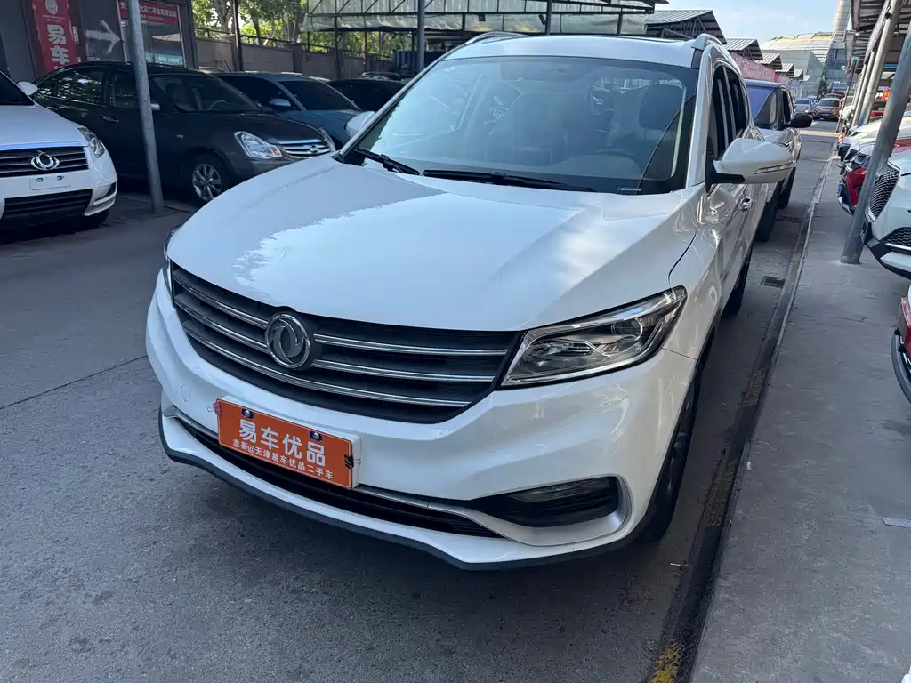 Fengguang 580 2020 1.5T CVT Deluxe