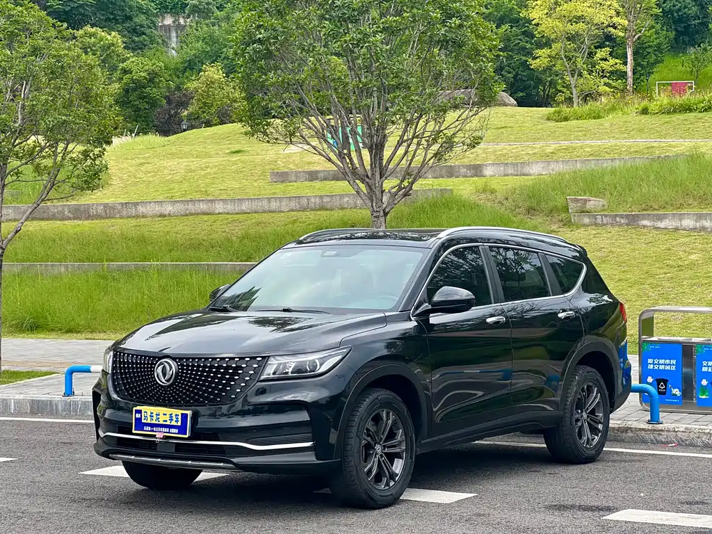 Scenery ix7 2020 2.0 TGDI automatic two-wheel drive Urban Premium edition
