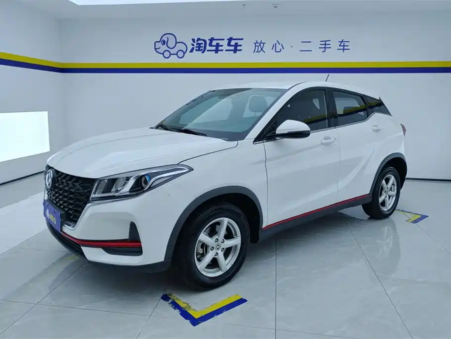 Scenery 500 2021 1.5L manual enjoyment type