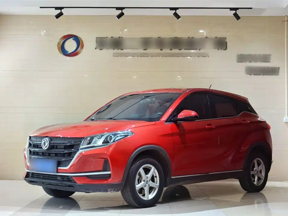 Scenery 500 2021 1,5-литровый вариатор Enjoy type