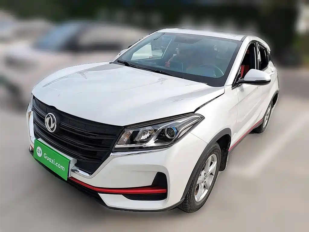 Scenery 500 2021 1.5L manual enjoyment type