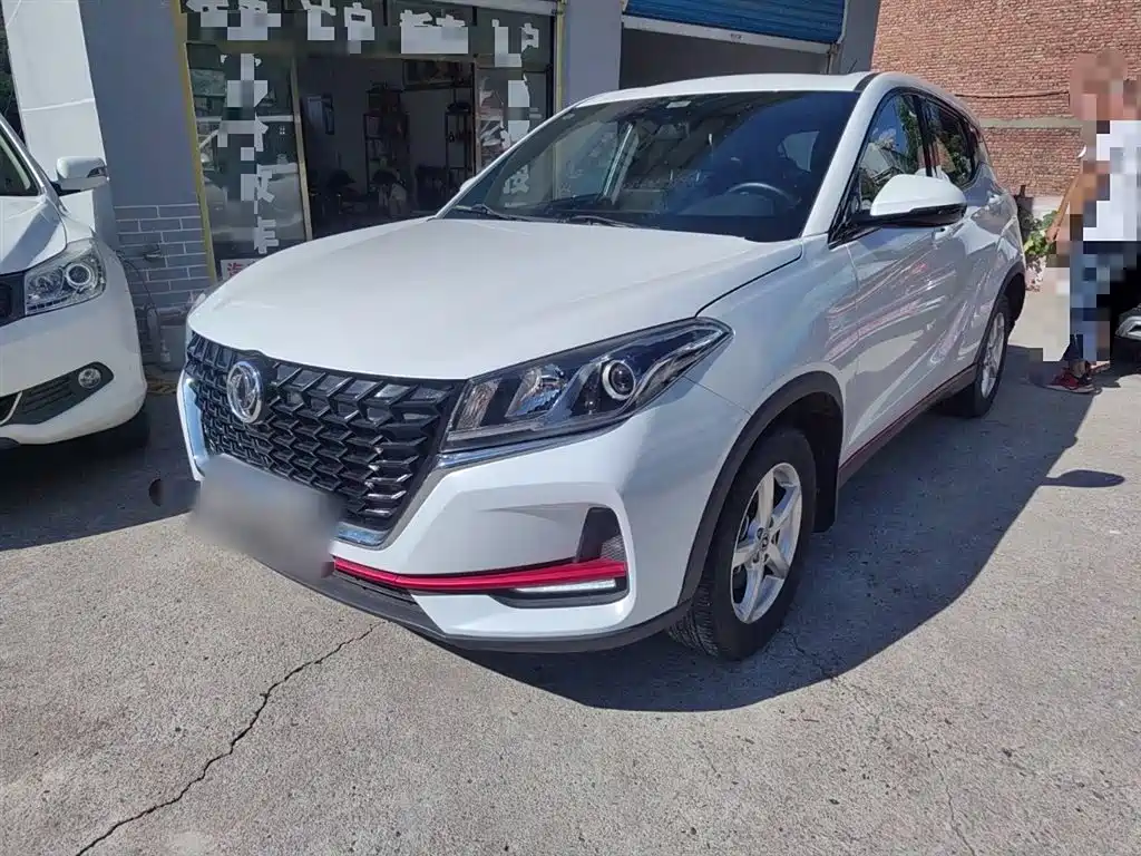 Scenery 500 2021 1.5L manual premium type
