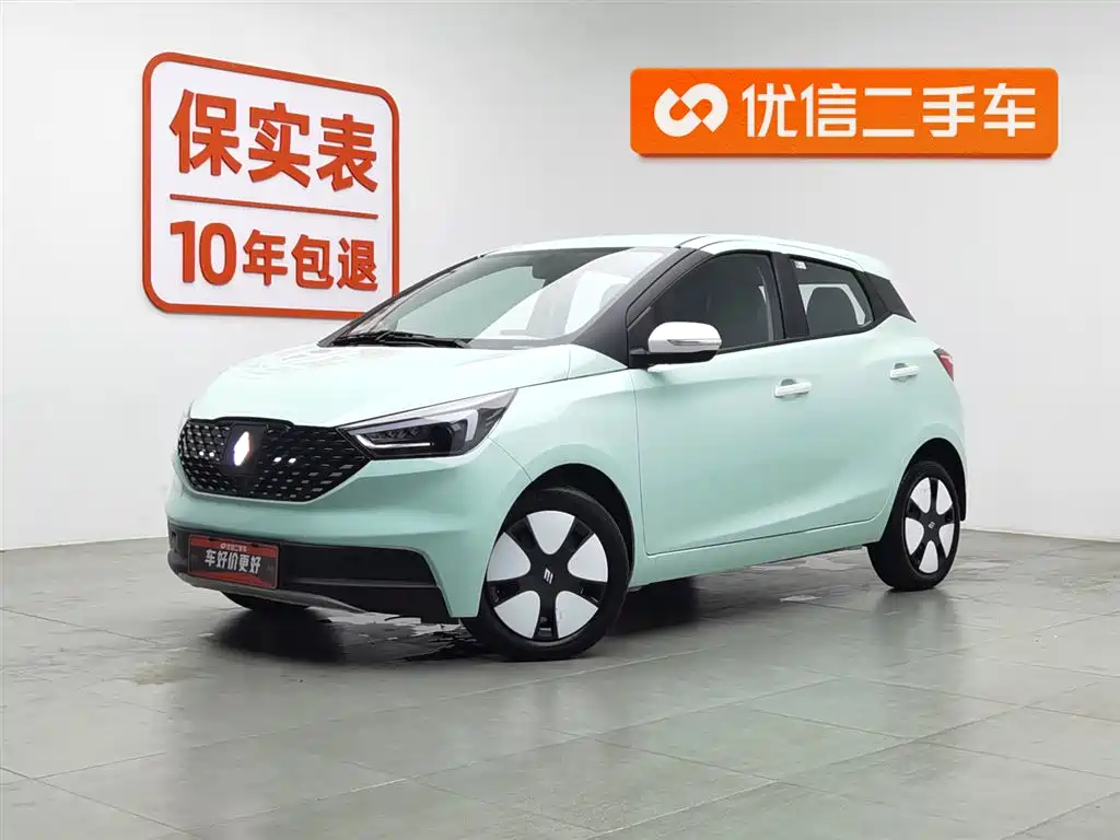 Easy to EV3 2024 youth version 330km comfortable type