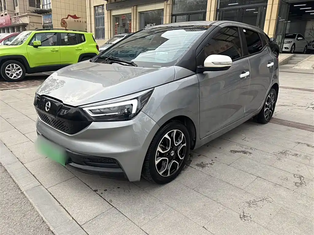Easy to EV3 2019 Happy Running Version