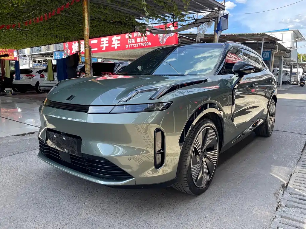 Lynk & Co. 08 EM-P 2023 220km four-wheel drive performance Halo