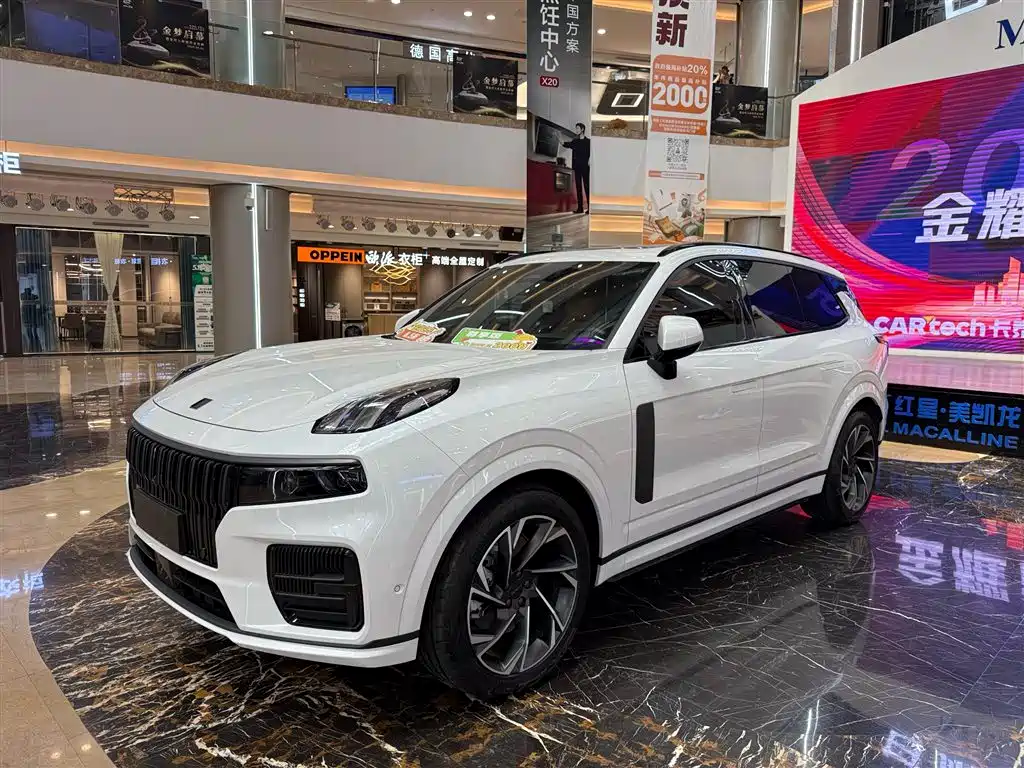 Lynk & Co. 09 2021 2.0T Halo Seven-seater