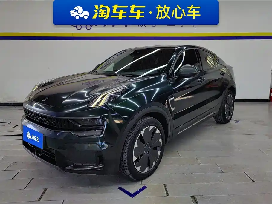 Link 05 EM-P 2021 1.5TD PHEV HALO