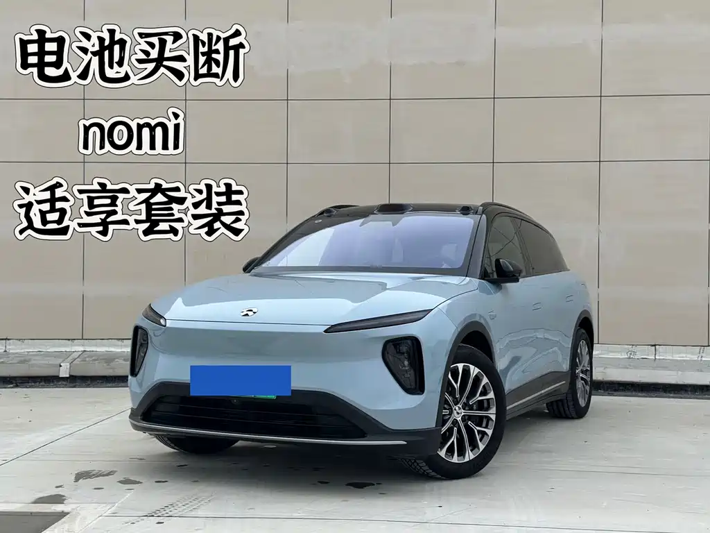 Nio ES6 2024 model 75kWh