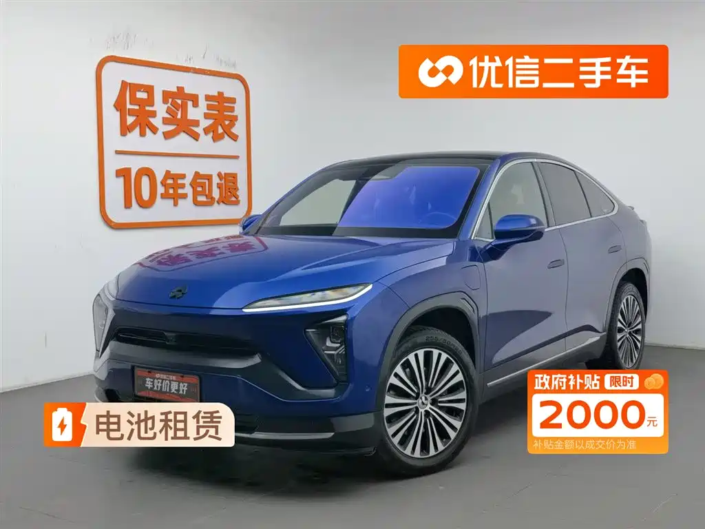 Azera EC6 2020 615KM Performance Edition