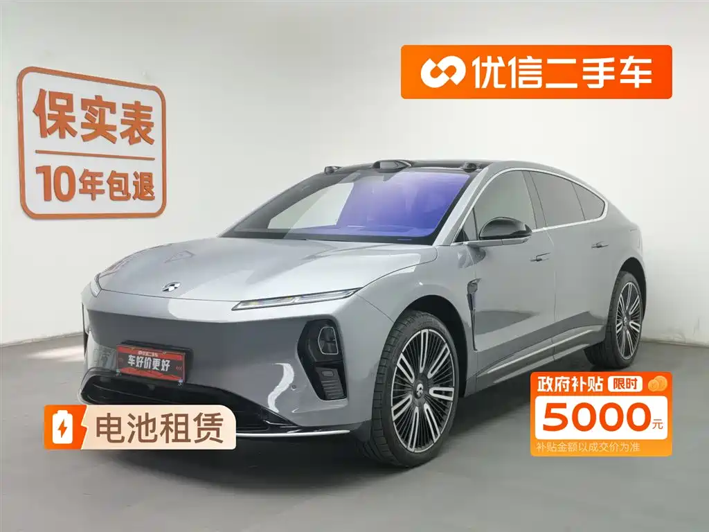 Модель Nio ET9 2025 мощностью 102 кВт*ч