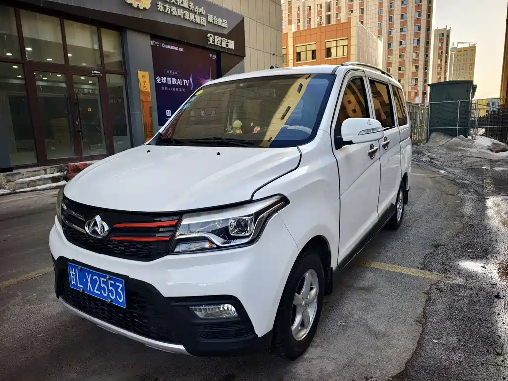 Uno S 2019 1,5 л Uno S экономичный 7-местный JL473QG
