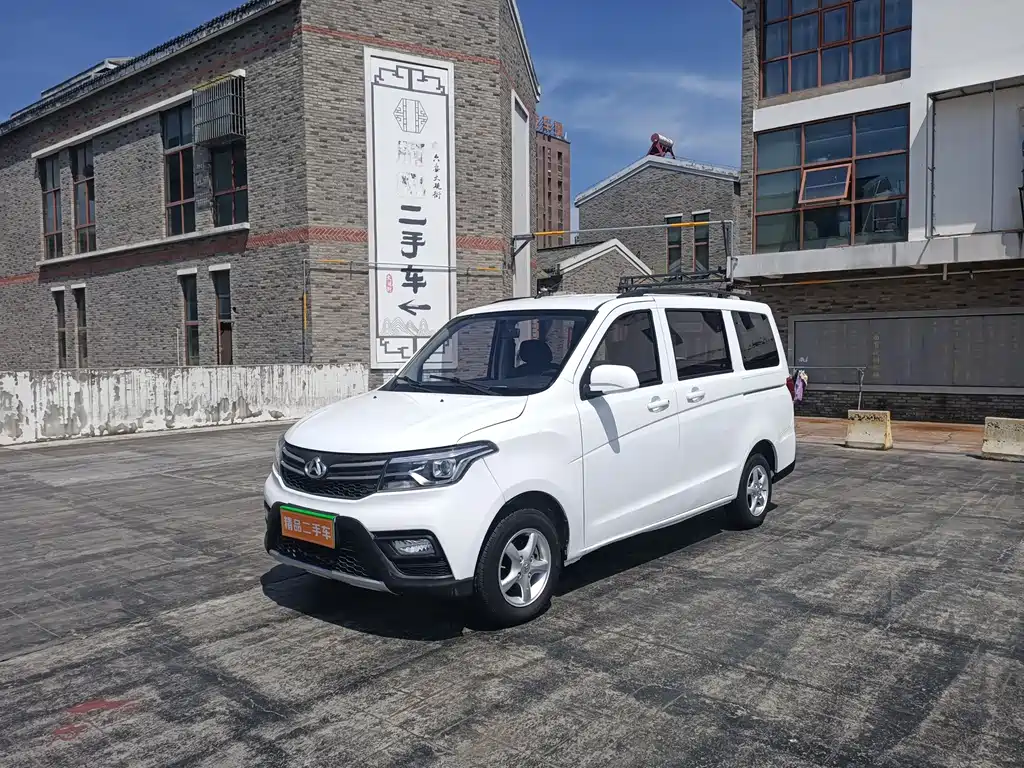 Uno S 2019 model 1.5L Uno S standard type country VI JL473QG