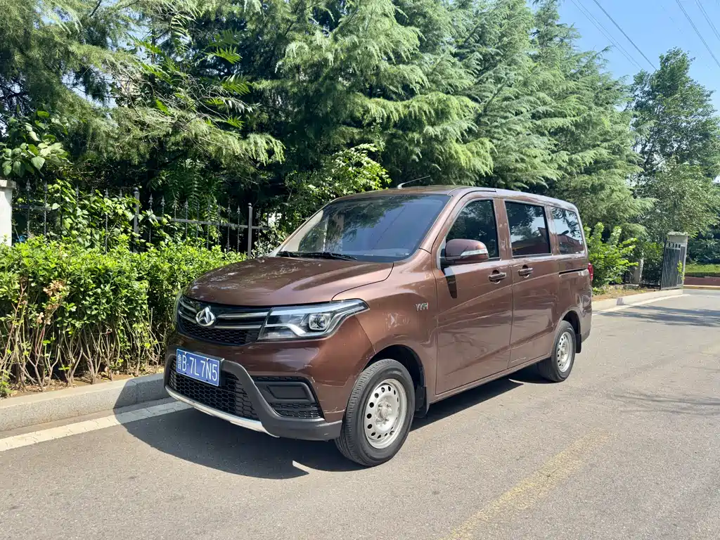 Uno S 2019 1.5L Uno S Economical Air Conditioner Country VI JL473QG